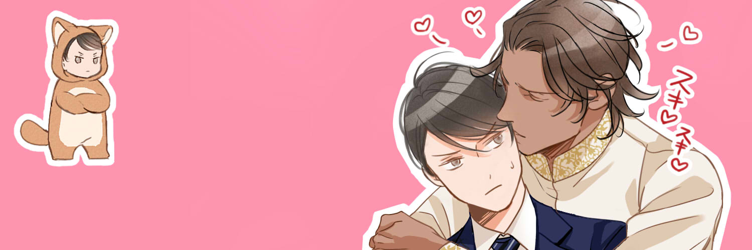八千代 ハル banner