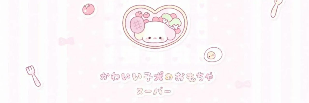小鱼 banner