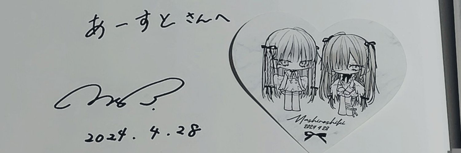ab_st_ract's profile banner image