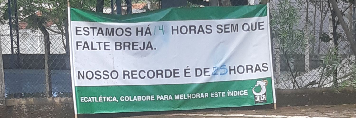 o globo da eca 𓄁 banner