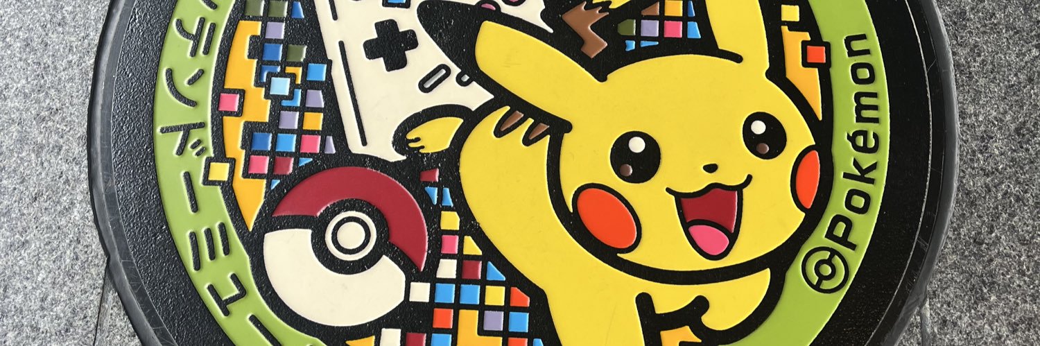 AfterSlumberO31's profile banner image