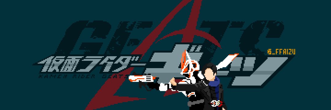 _ffaizu's profile banner image
