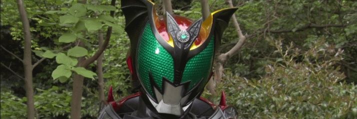 MegaRaidan's profile banner image