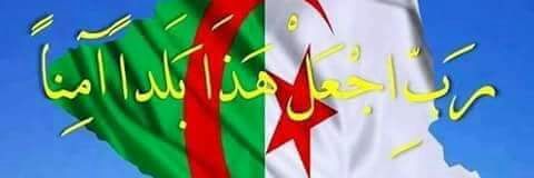 fathikhallafi59's profile banner image