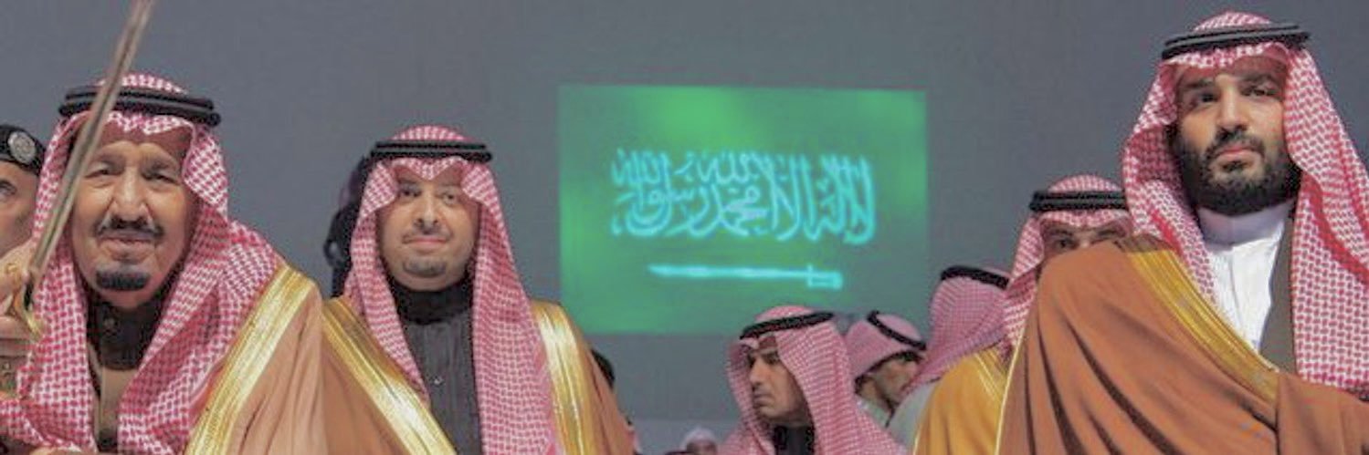 خالد عوّاد الضبيبي banner