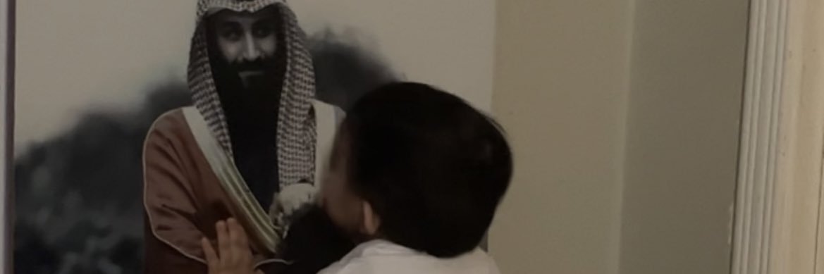 عبدالرحمن   ⌬ ☤ banner