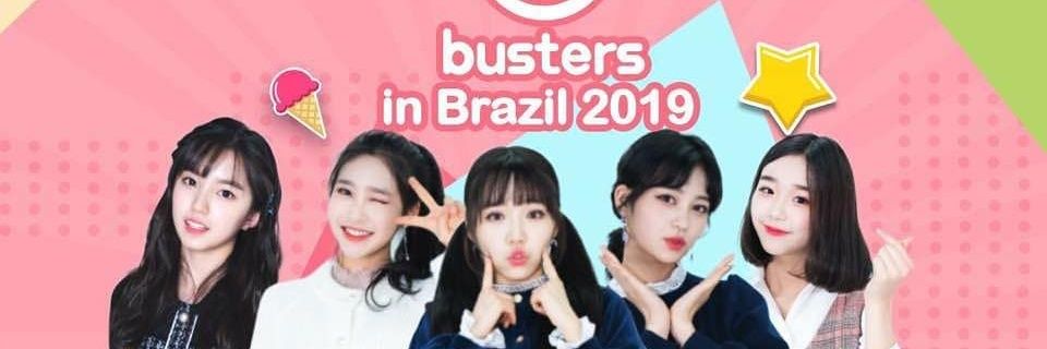 JOYEntOfficial's profile banner image