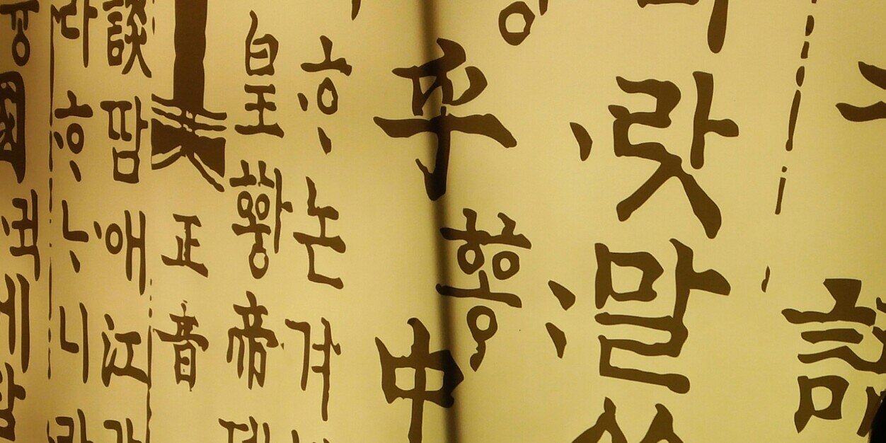 healthtopic1's profile banner image