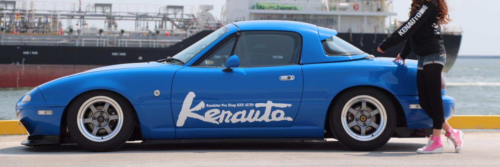 kenauto2006's profile banner image