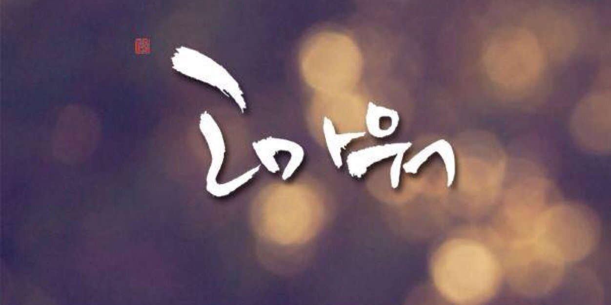 doori1028's profile banner image