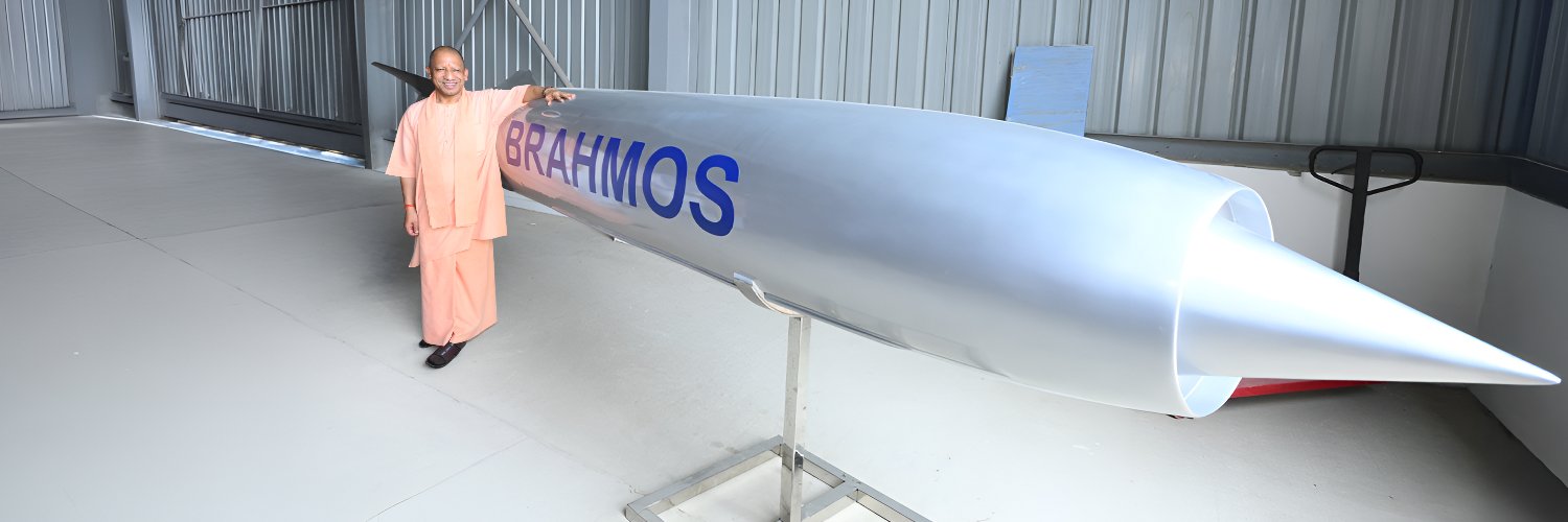 Yogi Adityanath banner