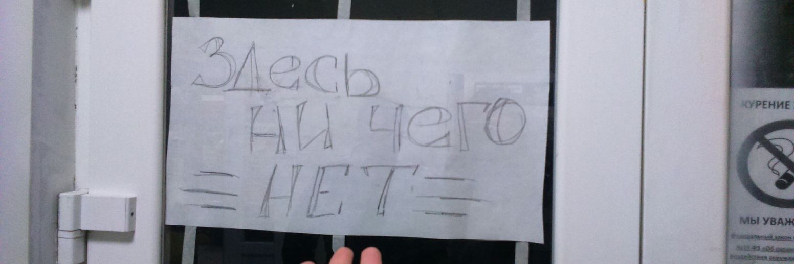 ВСЕХ ЛЮБЛЮ banner