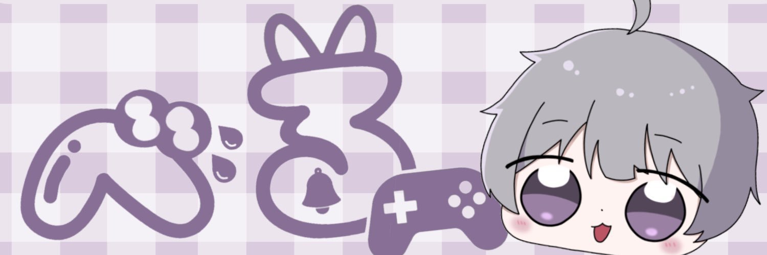 bellnoob's profile banner image