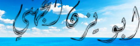oosaam7's profile banner image