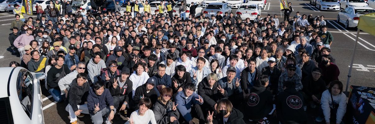 FD2OMT   Japan civic meeting!!! banner
