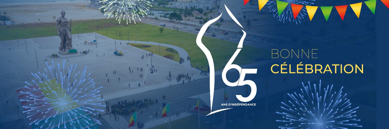 Gouvernement du Bénin 🇧🇯's banner