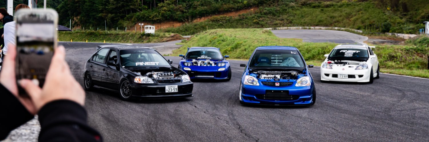 𝙏𝙖𝙩𝙨𝙪 banner