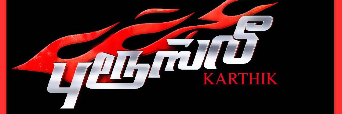 king_vetri's profile banner image