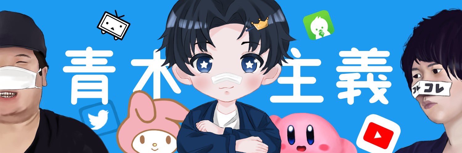 takoguma's profile banner image