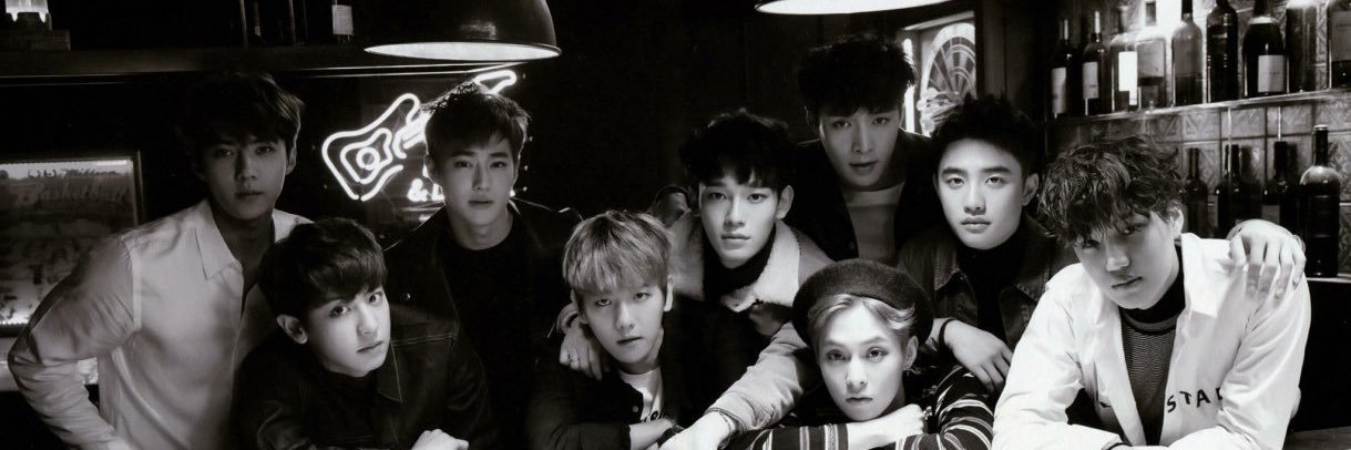 ใครกันนะที่ banner