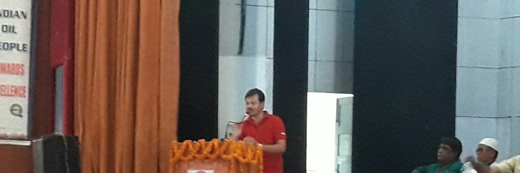 Bhogendra kr kamal banner