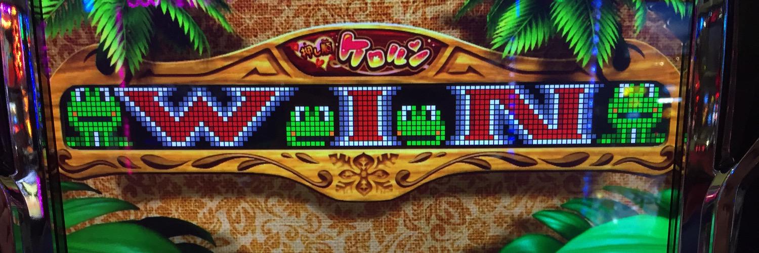 udonmaru786's profile banner image