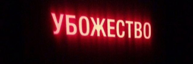 Елизавета, но не вторая 🤷🏻‍♀️ banner