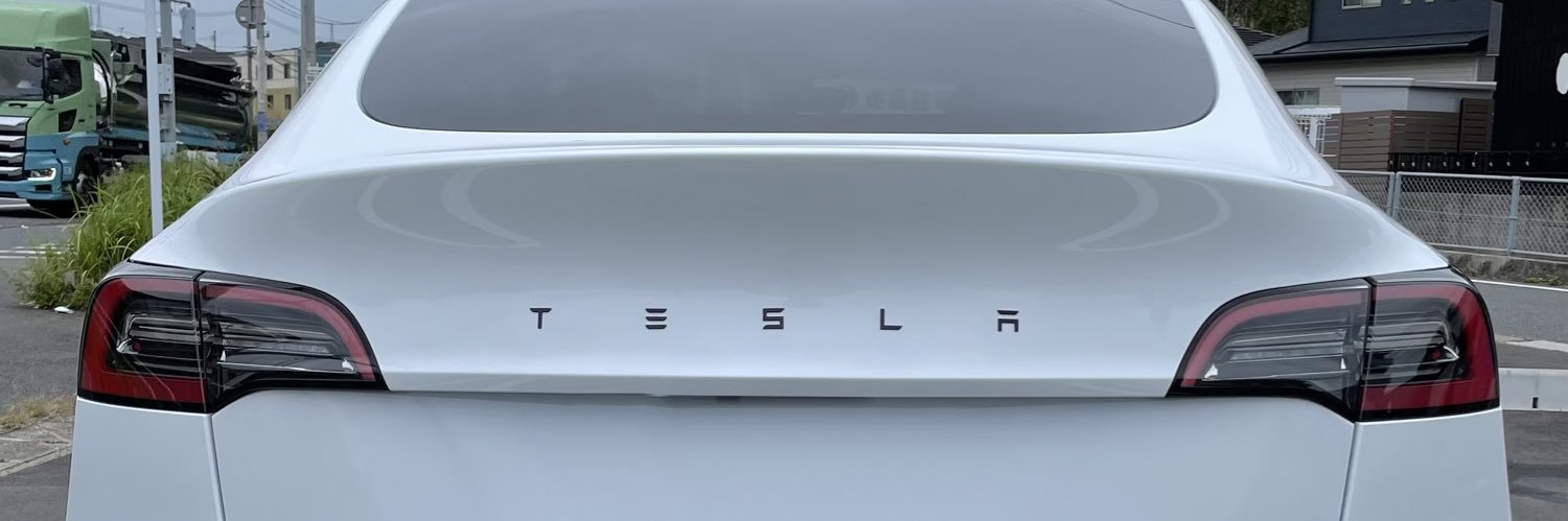 rs0430's profile banner image