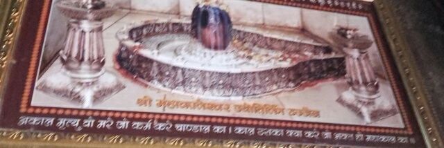 Shailendra_bgs's profile banner image
