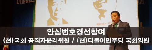 yy7715's profile banner image