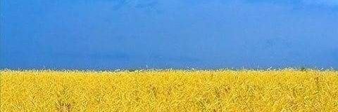 URETSC's profile banner image