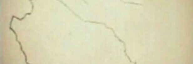 حمود banner