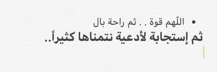 Ghada889922's profile banner image