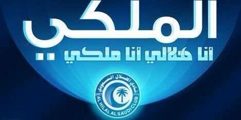 عبدالعزيز المنيف  banner