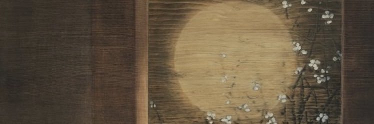 pappuly's profile banner image
