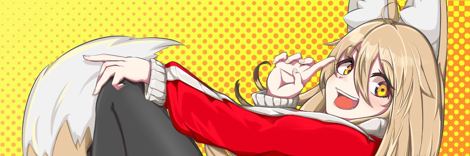 panda0456's profile banner image