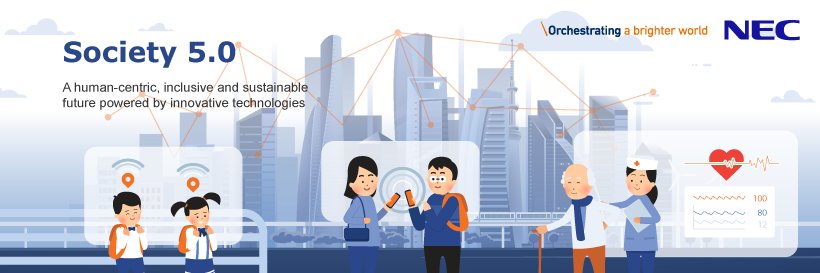 NEC_APAC's profile banner image