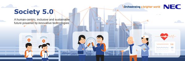 NEC_APAC Profile Banner