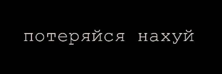 RondevuP's profile banner image