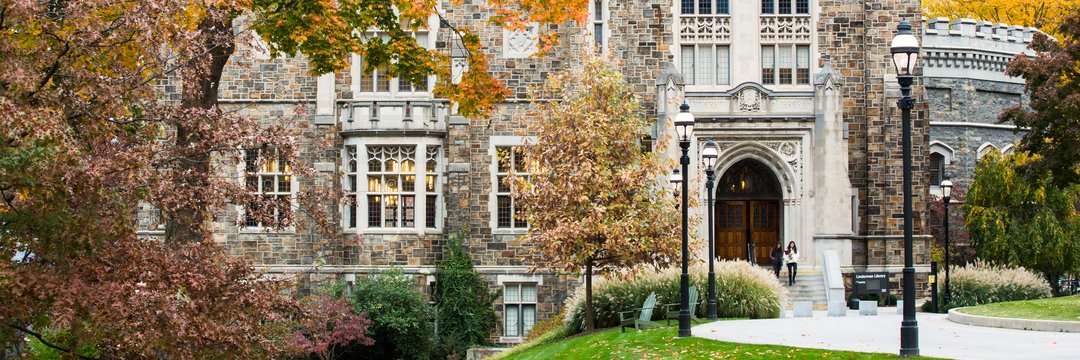 LEHIGH Electrical & Computer Engineering banner
