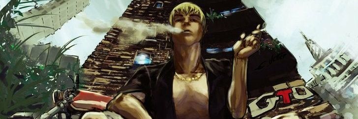 onxzuka 🇷🇪 banner