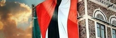 مطنوخ صعدة 🇸🇩 🇾🇪 banner