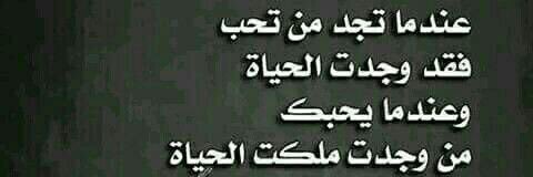 omar__1982's profile banner image