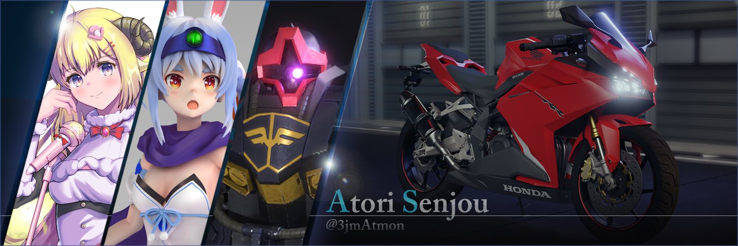 千蒸アトリ/Atori Senjou banner