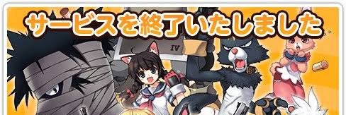 Phara_online's profile banner image