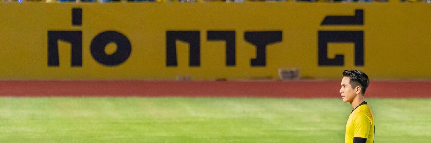 เหวินเหวิน (雯雯) banner