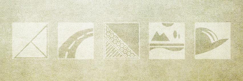 Sipil2011's profile banner image