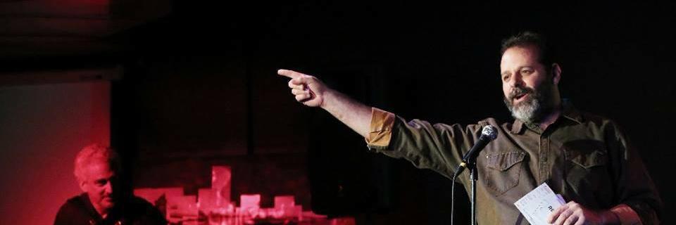 david1levyTM's profile banner image