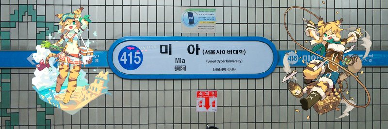 JPrandom_KR_bot's profile banner image