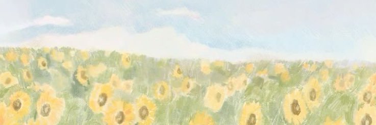 🌻 B banner